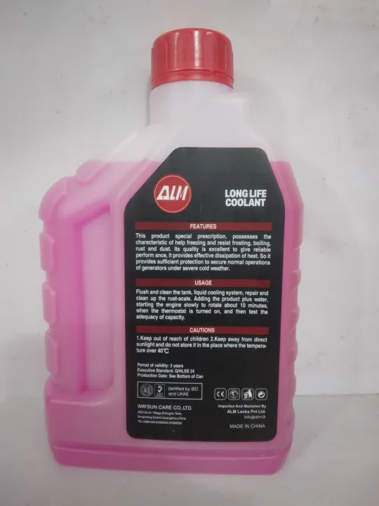 ALM%20LONG%20LIFE%20COOLANT%201L%20RED%20A-1106R%20-%20Image%202