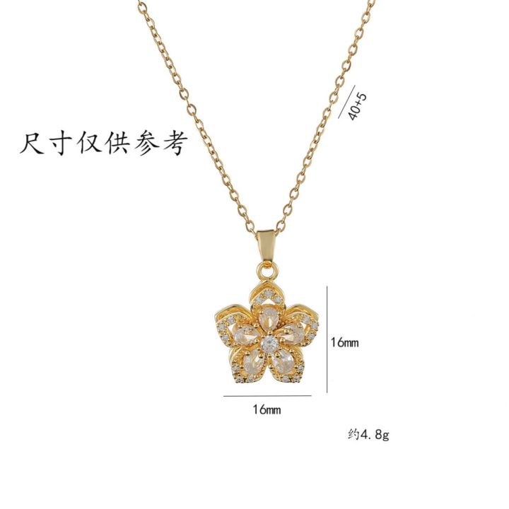 Light%20Luxury%20Shiny%20Zircon%20Rotatable%20Flower%20Pendant%20Necklace%20For%20Women%20Stainless%20Steel%20Romantic%20Spin%20Floral%20Plant%20Choker%20Jewelry%20-%20Image%205