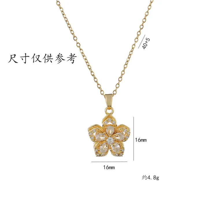 Light%20Luxury%20Shiny%20Zircon%20Rotatable%20Flower%20Pendant%20Necklace%20For%20Women%20Stainless%20Steel%20Romantic%20Spin%20Floral%20Plant%20Choker%20Jewelry%20-%20Image%205