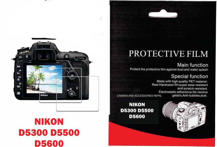 Tempered Glass Screen Protector For Nikon D5300, D5500, D5600 DSLR