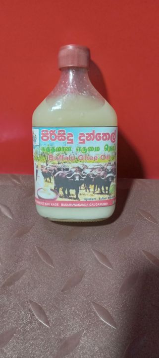 Buffalo Ghee oil | Daraz.lk: Buy Online at Best Prices in Srilanka ...
