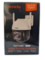 Tenda CH3 | cctv camera | wifi smart camera | 360 camera | security camera |. 