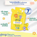 Dmp Organic Baby Laundry Detergent Reduces Musty Odors/Clean Clothes, Soft to the Touch, 600 Ml. 2 Bags Exp:04-07-2027. 