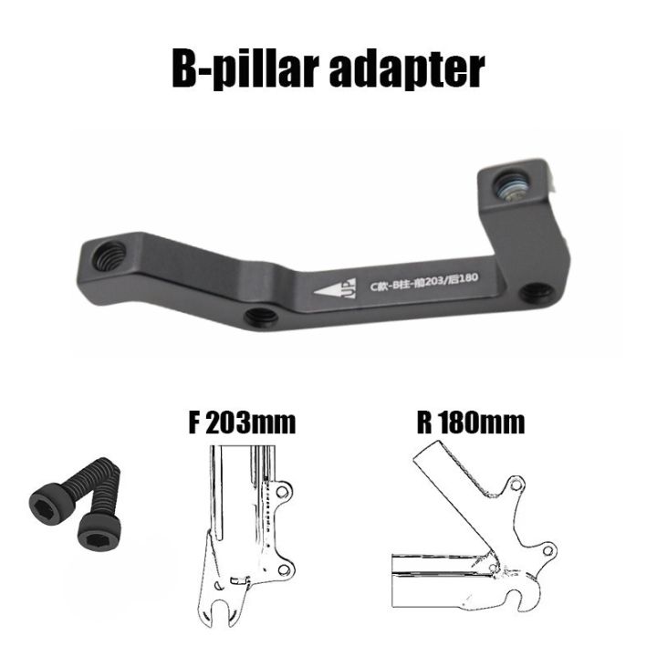 EVOSID%20MTB%20Bike%20Disc%20Brake%20Rotor%20Mount%20Adapter%20140%20160%20180%20203MM%20Ultralight%20Bracket%20IS%20PM%20A%20B%20to%20PM%20A%20Bicycle%20Disc%20Brake%20Adaptor%20-%20Image%205
