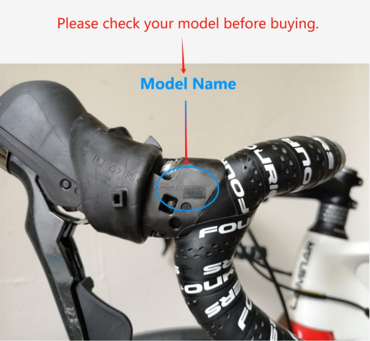 Bracket%20Covers%20for%20SHIMANO%20Claris%20ST-R2000%20Sora%20ST-R3000%20Road%20Bike%20Shifters%20Protective%20Hoods%20Rubber%20Sleeve%20Case%20R2000%20R3000%203030%20-%20Image%207