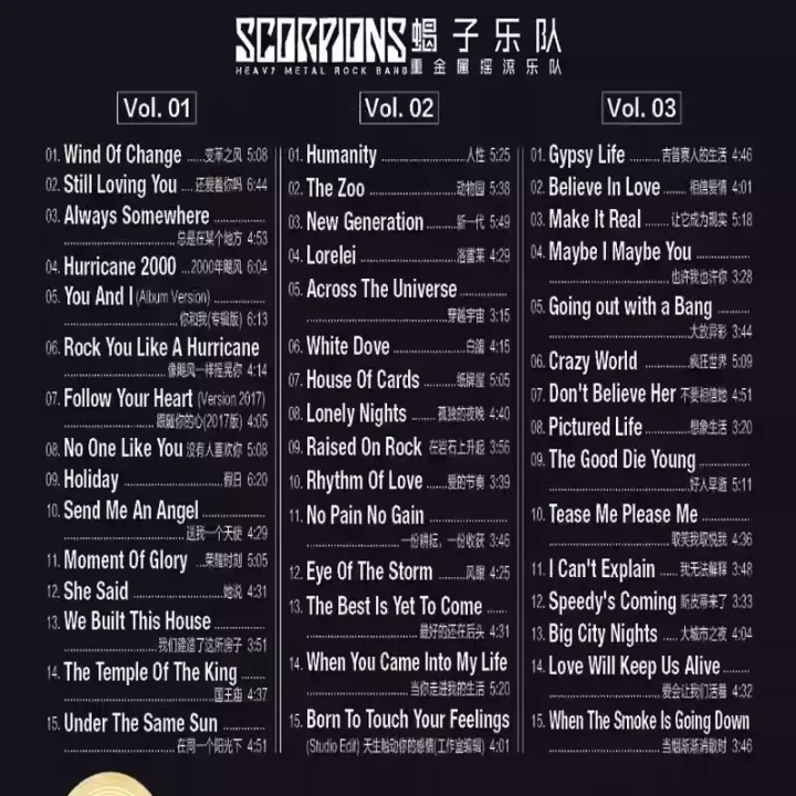 Classic%20Heavy%20Metal%20Rock%20Album%20Scorpions%20Music%20CD%203Song%20Official%20Disc%20Music%20Record%20Cosplay%20Walkman%20Car%20Soundtracks%20Box%20%20-%20Image%204