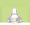 Pigeon 5cm wide diameter nipple breast milk real feeling bottle accessories anti-flatulence mother -1pcs. 