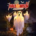 Hanging Ghosts Indoor Wall Bedroom Outdoor Party Garden Patio Front Porch Yard Scary Cute Spooky Fall Halloween Ornaments Gifts. 