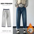 4 Colors Winter Fleece Men's Jeans Baggy Straight Elastic Waist Denim Pants Fashion Korean Thickened Warm Male Thermal Trousers. 