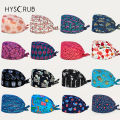 Unisex Medical Series Pattern Print Scrub Hat Uniform Accessory for Doctors and Nurses Scrub Cap. 