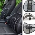 Car And Chair Seat Back Support Cushion. 