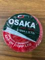 Osaka PVC Tape Electrical/Cricket Tape Black/Red (12 Pcs). 