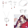 Anime TianGuanCiFu cosplay jewelry butterfly tassel bracelet earrings Necklace opening ring huacheng xielian fans gifts. 