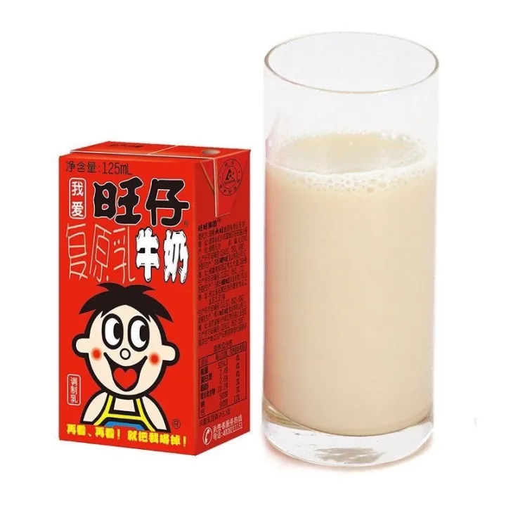 Tl.Wangzai%20Milk%20C0099%20Ready%20for%20Delivery,%20Wangwang%20Milk,%20Wangzhi%20Milk%20in%20Box%20Form.%20the%20Most%20Popular%20Red%20Canned%20Milk%20from%20China.%20-%20Image%206