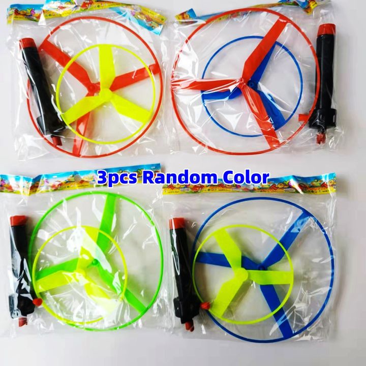 Kid%20Sports%20Pull%20Line%20Saucer%20Toys%20Children%20Outdoor%20Fun%20Rotating%20Flying%20Helicopter%20%20Processing%20Toy%20for%20Parks%20Beach%20-%20Image%208