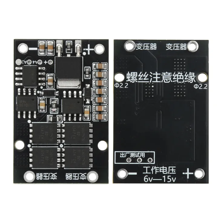 DC%206-15V%20To%20AC%2010kV-25kV%20Arc%20Igniter%20High%20Voltage%20Module%20Driver%20Board%20Transformer%20Lighter%2012V%20Low%20Heat%20Long%20Inverter%20-%20Image%207