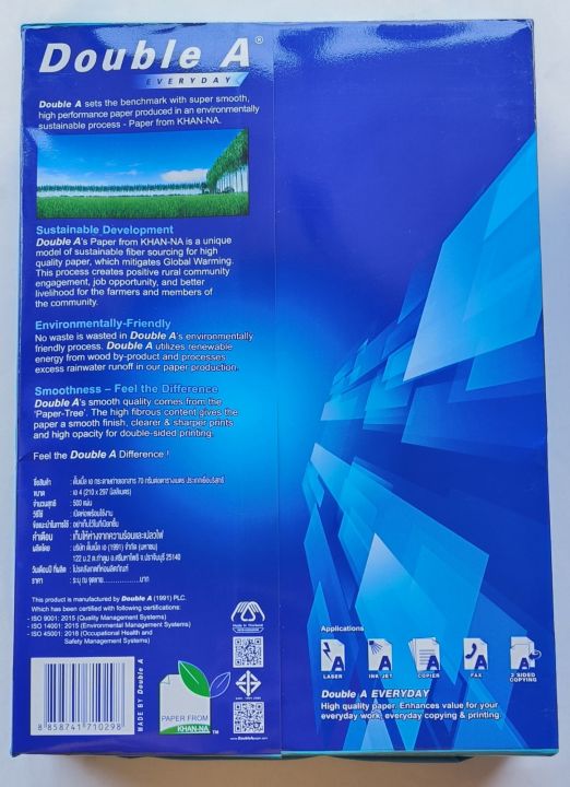 Double%20A%20Photocopy%20Paper%2070%20Gsm%20-%20Image%202