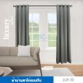 PSC door curtain drape wide 1.30 high 1.5-2.4 meters thick texture special curtain chicken curtain finished curtain (eyelet) non-dust curtain window curtain. 