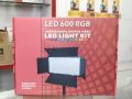 LED LIGHT 600 RGB Apkina. 