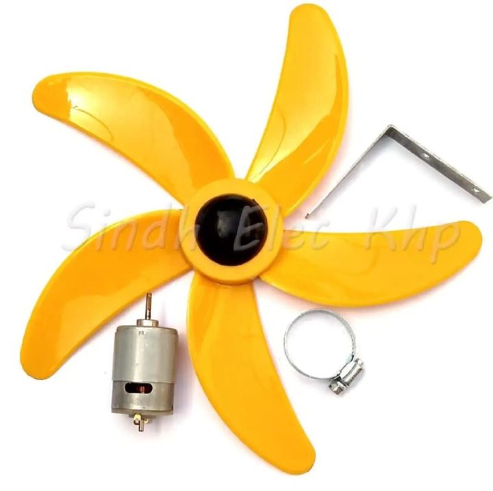 12"%20inch12%20volt%20DC%20moter%20diy%205%20wings%20fan%20-%20Image%205