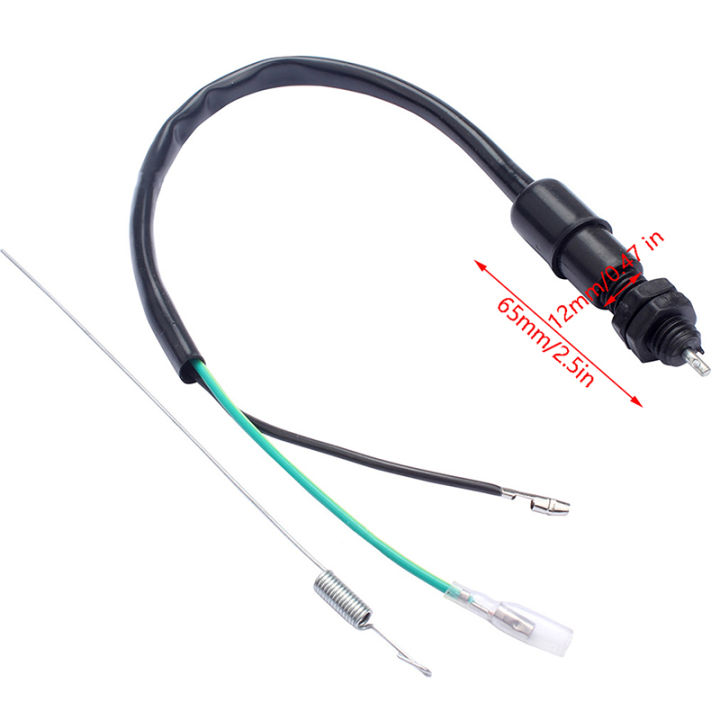 1Set Rear Brake Switch Motorcycle Drum Brake Light Rear Brake Switch ...