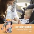Portable USB Baby Milk Warmer & Feeder Warmer – Electric Milk Warmer for Baby on the Go. 
