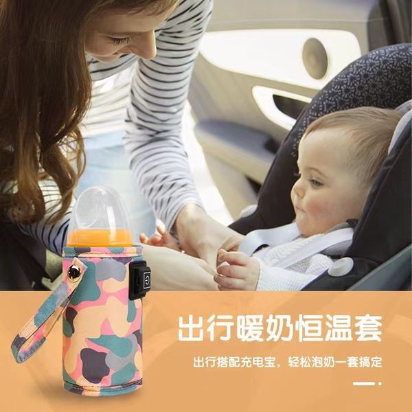 Portable%20USB%20Baby%20Milk%20Warmer%20&%20Feeder%20Warmer%20%E2%80%93%20Electric%20Milk%20Warmer%20for%20Baby%20on%20the%20Go%20-%20Image%204
