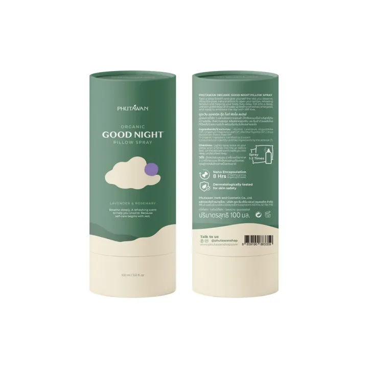 Phutawan%20pillow%20spray,%20organic%20pillow%20spray,%20easy%20to%20sleep,%20reduce%20night%20waking.%20-%20Image%204