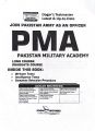 PMA Long Course - Pakistan Military Academy 157 & 158 Long Course 2026 Edition by Dogar Brothers. 