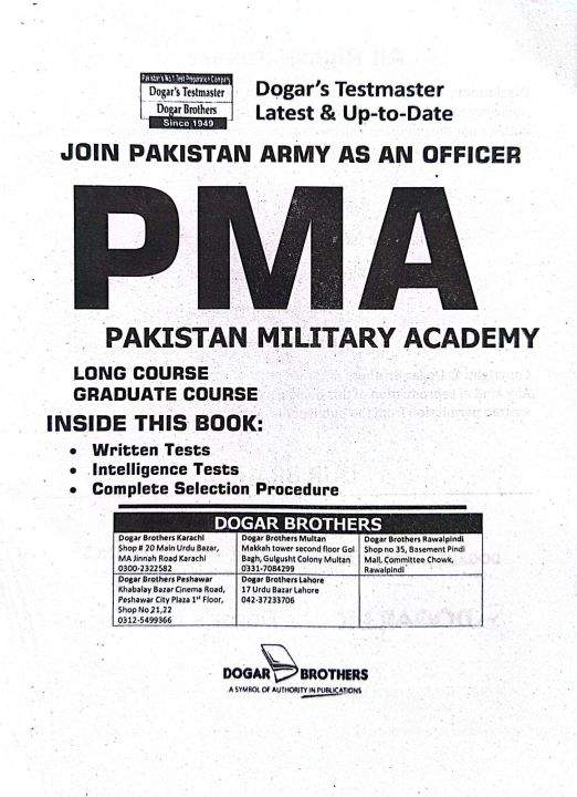 PMA%20Long%20Course%20-%20Pakistan%20Military%20Academy%20157%20&%20158%20Long%20Course%202026%20Edition%20by%20Dogar%20Brothers%20-%20Image%202