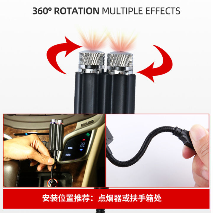 1pcs%20Car%20Interior%20Lights%20Roof%20Star%20Light%20USB%20LED%20Starry%20Atmosphere%20%20Projector%20Decoration%20Night%20Party%20Decor%20%20Light%20-%20Image%204