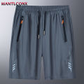 New Summer Gym Fitness Shorts Men Sports Training Running Jogging Casual Men's Shorts Quick Dry Elastic Workout Short Pants Man.