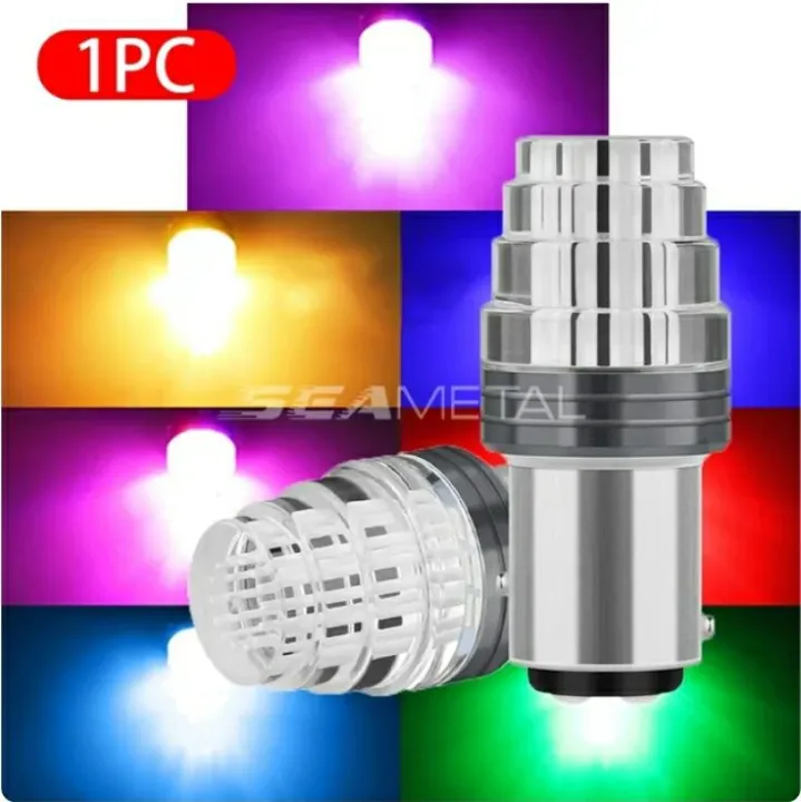 Back Light Bulb Flasher 7-Color Led Brake Light Strobe Flash 2 Modes ...