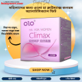 Olo Ha For Women Climax Condomn Anatomical Fit, Dotted For Extra Pleasure, With Long-Lasting Hyaluronic Acid Pack Of 10's. 