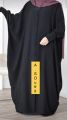 Latest Front Close Baggy Gown/Abaya for Women, Comfortable and Modest Muslim Wear, Casual Outerwear. 