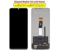 Xiaomi Redmi 12C ORG A+ LCD Panel. 