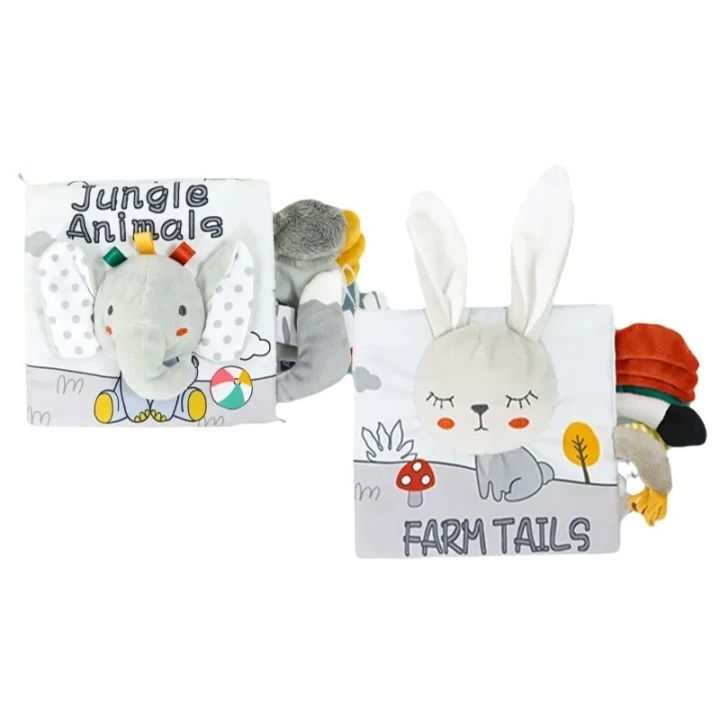 3D Visual Tail Cloth Book Baby Tear Resistant Biteable Cognitive Tool Interactive Parent-Child Fun Development Infants Toddlers