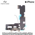 Iphone 7 Plus Charging Strip || Iphone 7+ Charging Strip || iphone 7 plus Charging flex || Parts Guru. 
