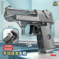 M416 Manual Repeated Water Gun for Children's Summer Outdoor Water Battle Interactive Beach Water Gun. 