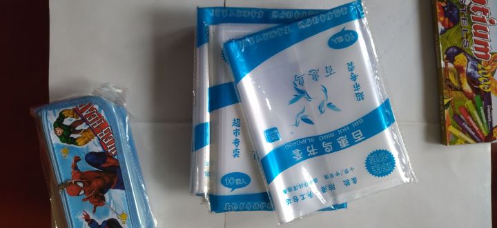 PVC%20Book%20cover%20-%20Image%202