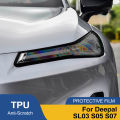 For Changan Deepal SL03 S05 S07 Smoke Black Car Headlight Protective Film TPU PPF Pre Cut Anti-Scratch Headlight Vinyl Wrap Film.