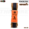 Kenda 700C k1018 700x23 700x25 bicycle tire anti-Pilling jiluer. 