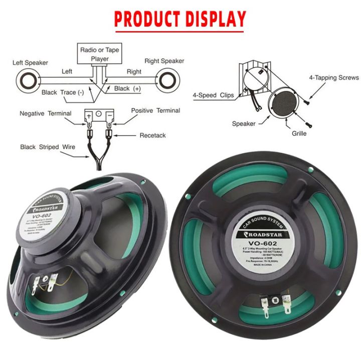1pc%204/5/6.5-inch%20Universal%20Coaxial%20Car%20Speakers,%20High-Fidelity%20Car%20Audio%20System,%20Full-Range%20Subwoofer%20Enhances%20In-Car%20Sound.%20-%20Image%204