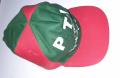 Pti Cap, pakistan tehreek e insaf ka cap. 
