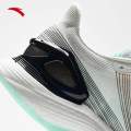 ANTA Men Tron 2 Running Shoes 1124C5538-3. 