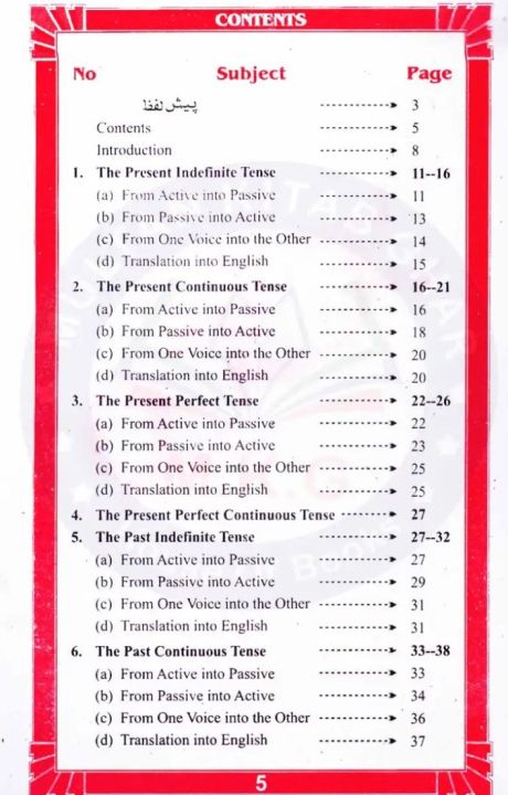 Active%20and%20passive%20Mode%20easy%20-%20Image%202