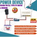 Dc To Dc 12v Wifi Router inverter Powerbank UPS | With Warranty | Automatic change over wapda to 12v Battery | Also Support with Solar controller | All Wifi routers & Modems supported | Provide 24 hours Backup With any Batery | Use as a 12v wifi powerbank. 