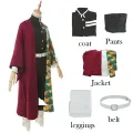 Anime Demon Slayer Tomioka Giyuu Cosplay Costume Adult Men Kimono Uniform Outfits Halloween Carnival Stage Perform Clothes. 