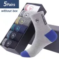 5 Pairs Apring And Fall Mens Sports Socks Summer Leisure Sweat Absorbent Comfortable Thin Breathable Basketball Meias. 