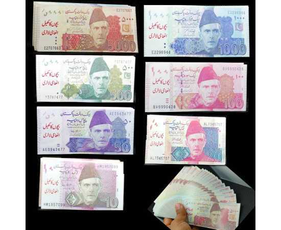Pack Of 7 Prank Bundle 175 Notes | Daraz.pk
